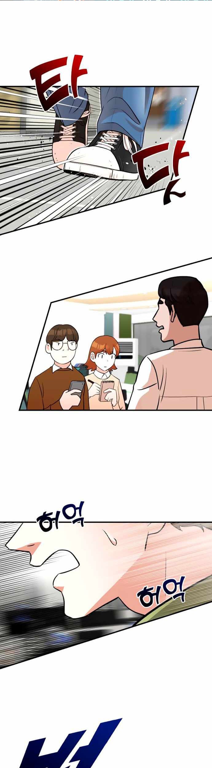 Baca  Second Life Producer Chapter 10 Gambar 2