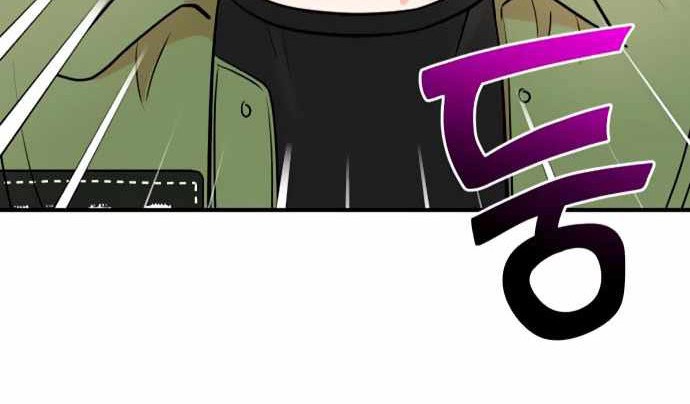 Second Life Producer Chapter 10 Gambar 5