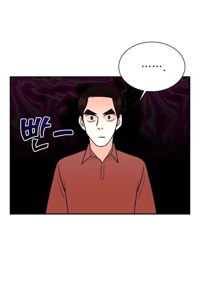 Second Life Producer Chapter 09 Gambar 45