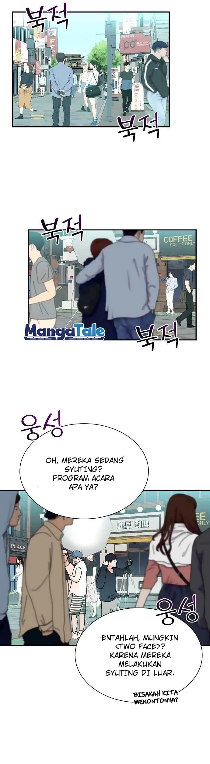 Second Life Producer Chapter 09 Gambar 14