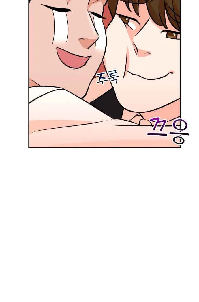 Second Life Producer Chapter 08 Gambar 29