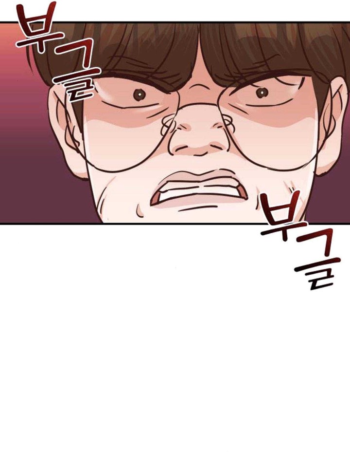 Second Life Producer Chapter 06 Gambar 52