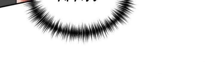 Second Life Producer Chapter 06 Gambar 68