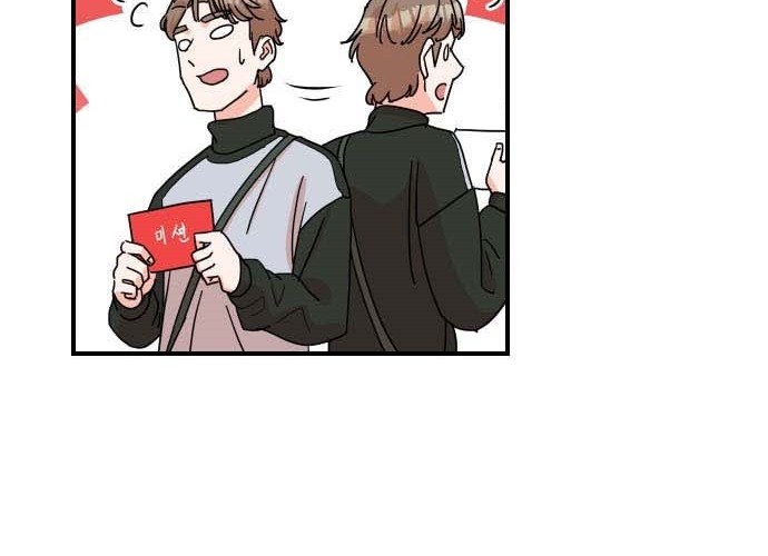 Second Life Producer Chapter 04 Gambar 45