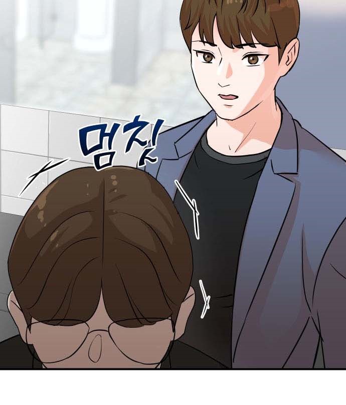 Second Life Producer Chapter 03 Gambar 17