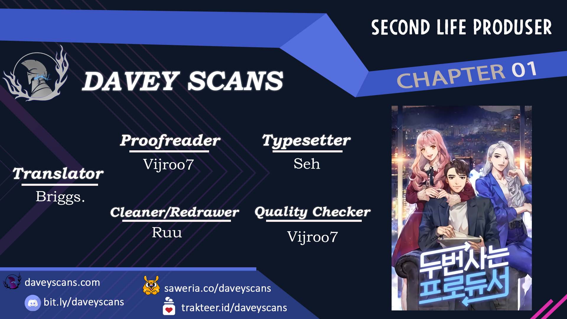 Baca Komik Second Life Producer Chapter 02 Gambar 1