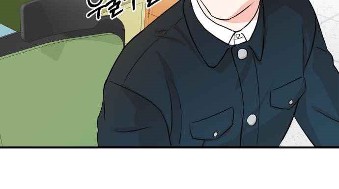 Second Life Producer Chapter 02 Gambar 35