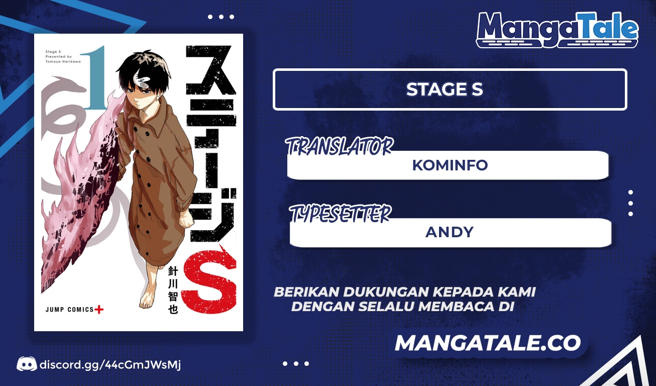 Baca Komik Stage S Chapter 12 Gambar 1