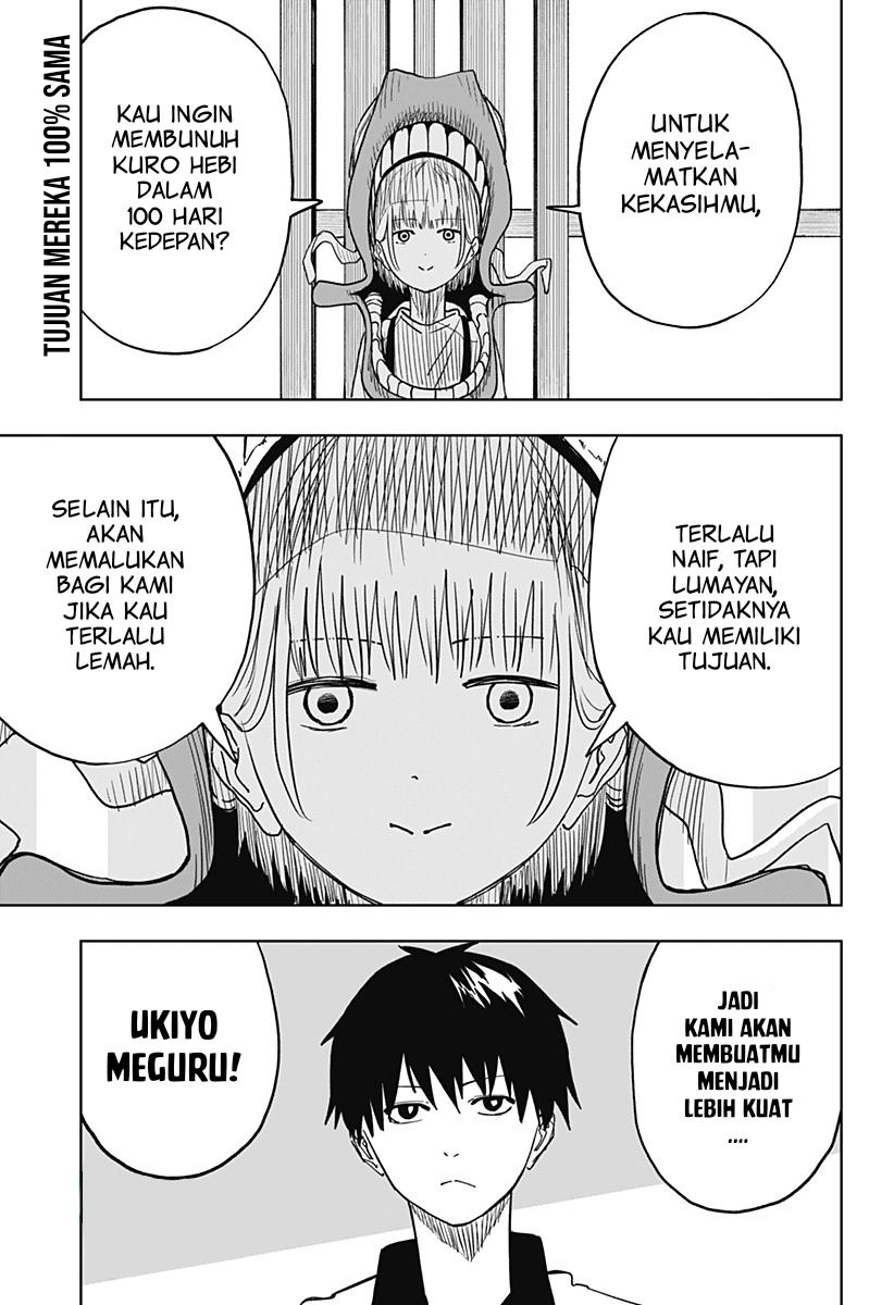 Baca  Stage S Chapter 10 Gambar 2