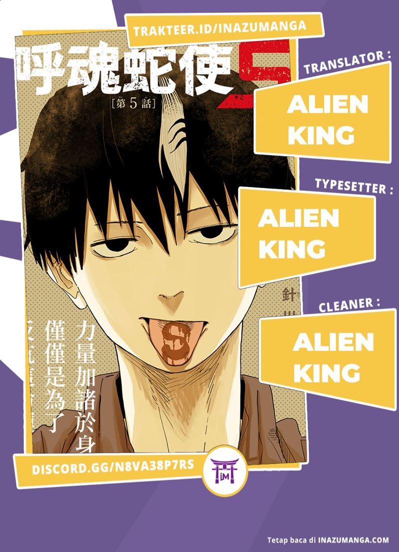 Baca Komik Stage S Chapter 06 Gambar 1