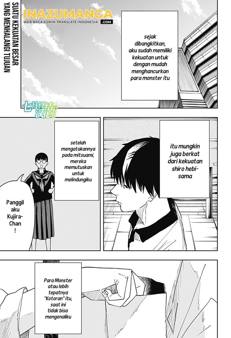 Baca  Stage S Chapter 06 Gambar 2