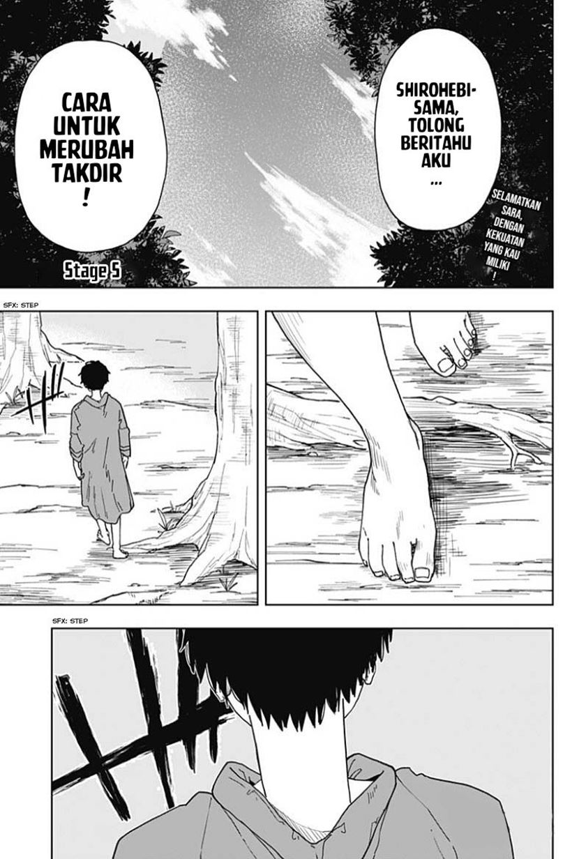 Baca Stage S Chapter 03 Gambar 2
