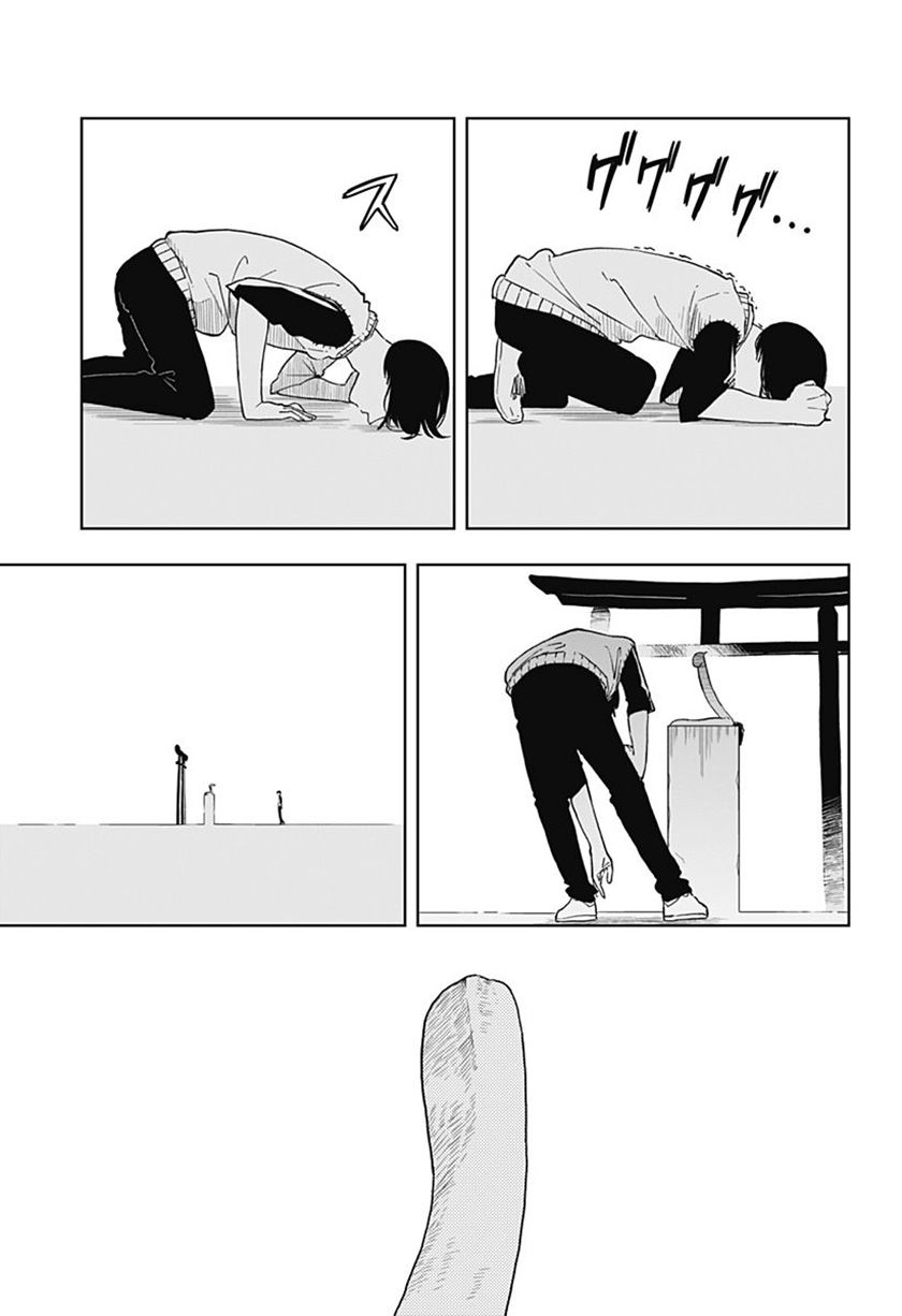 Stage S Chapter 01 Gambar 36