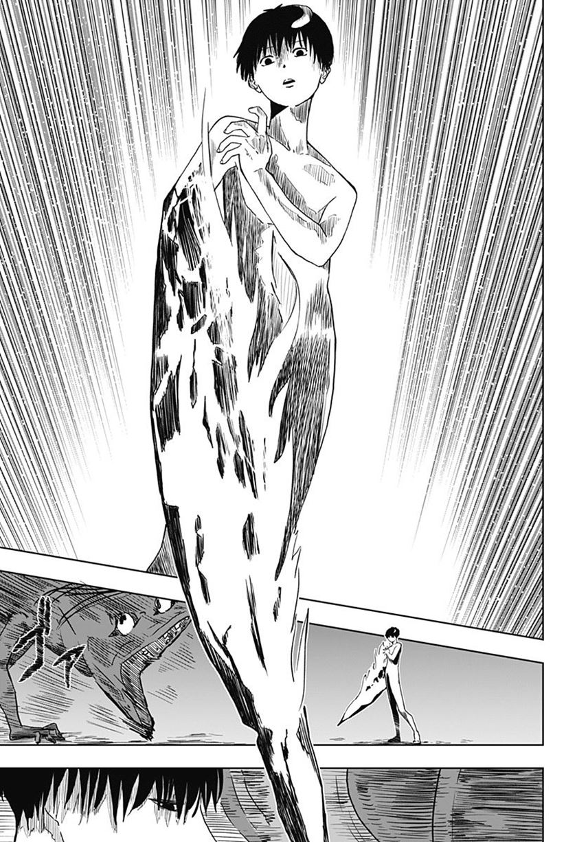 Stage S Chapter 01 Gambar 63