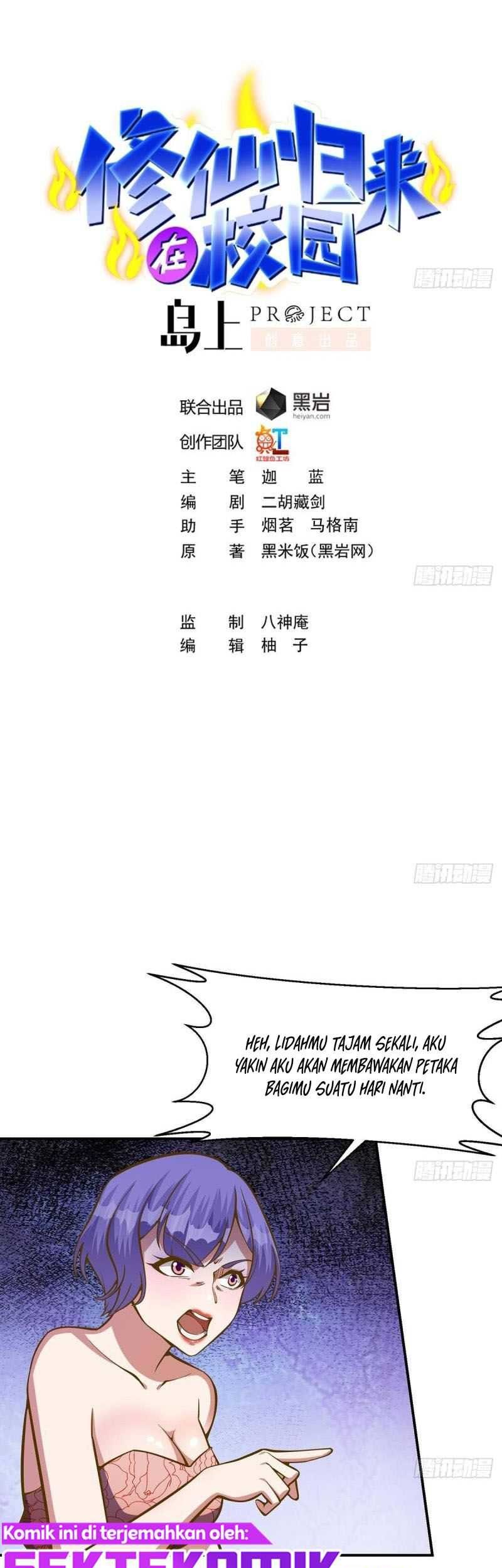 Baca Cultivation Return on Campus Chapter 325 Gambar 2