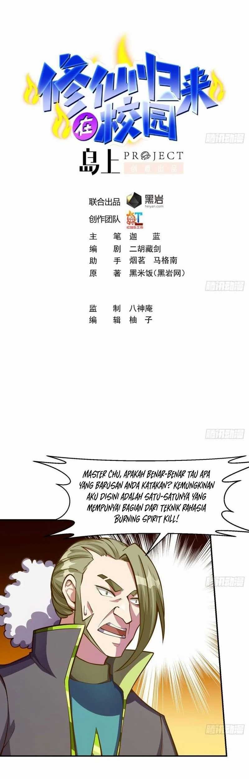 Baca Cultivation Return on Campus Chapter 321 Gambar 2