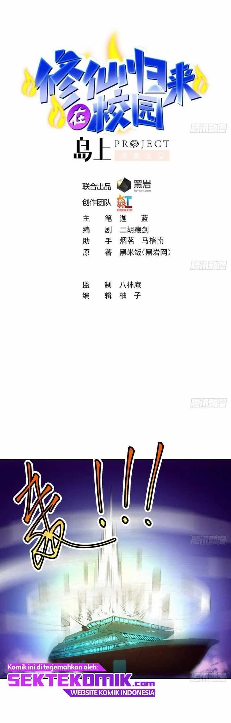Baca Cultivation Return on Campus Chapter 320 Gambar 2