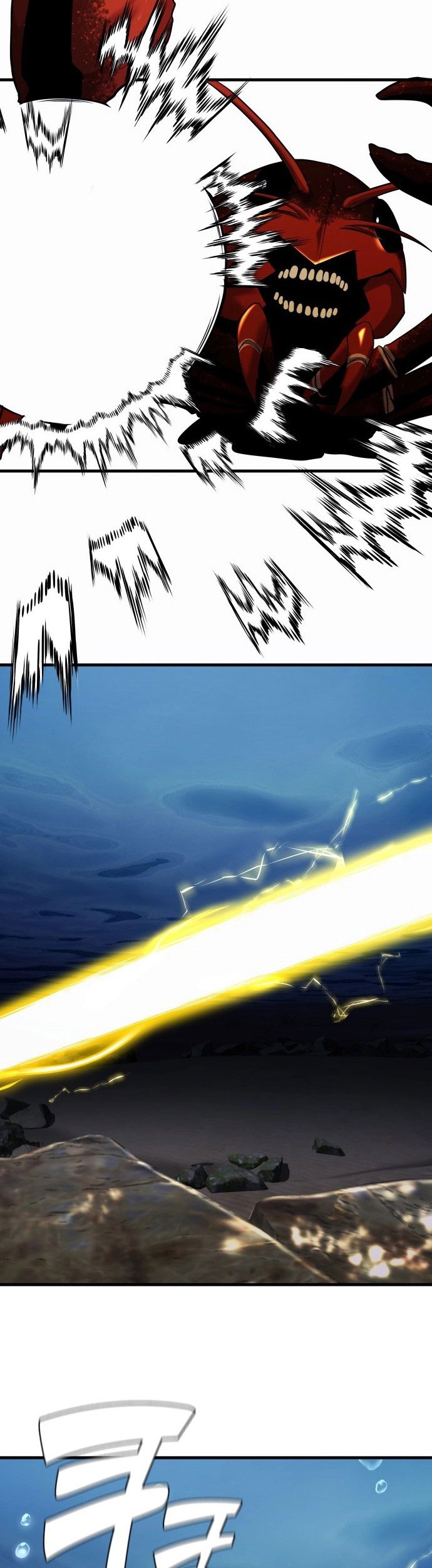 Surviving as a Fish Chapter 13 Gambar 15