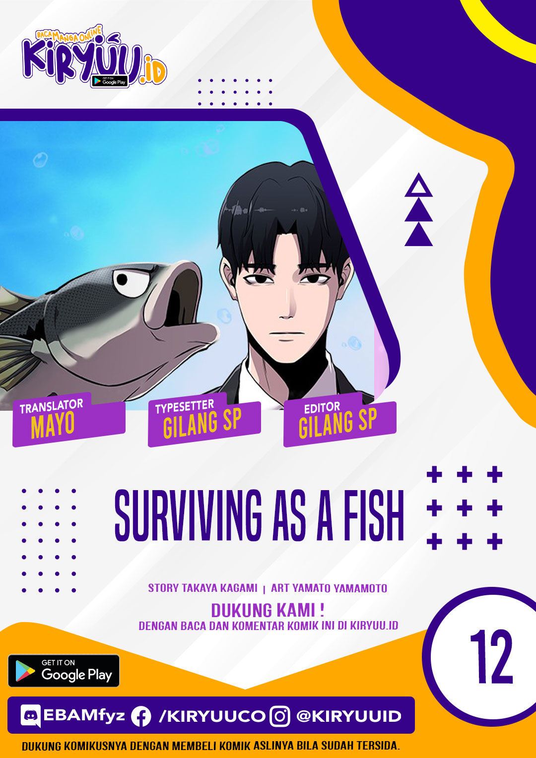 Baca Komik Surviving as a Fish Chapter 12 Gambar 1