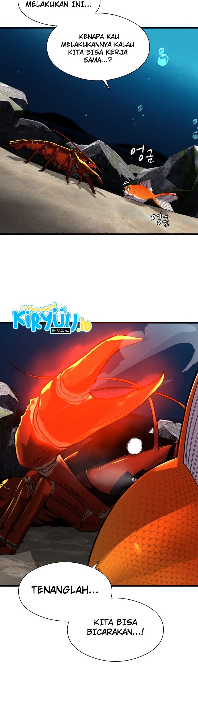 Surviving as a Fish Chapter 12 Gambar 3