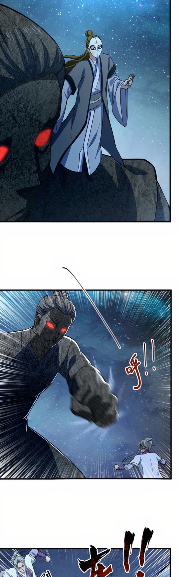 Attribute Extractor Chapter 34 Gambar 24