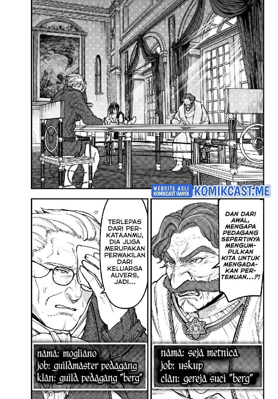 Little Girl x Scoop x Evil Eye Chapter 17.1 Gambar 10