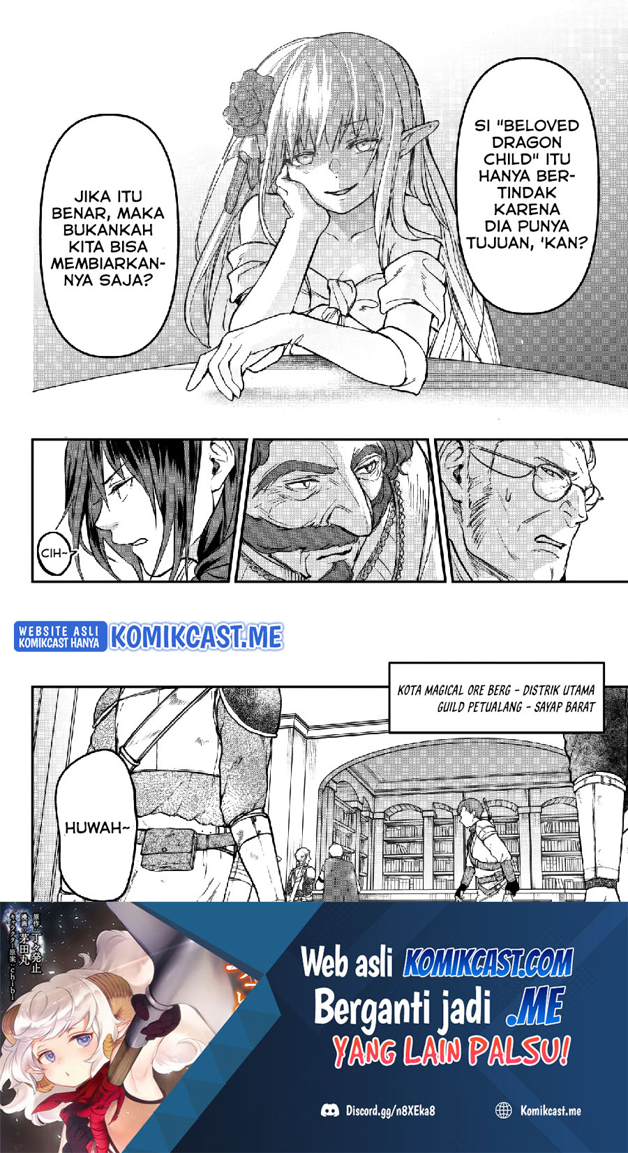 Little Girl x Scoop x Evil Eye Chapter 17.1 Gambar 15