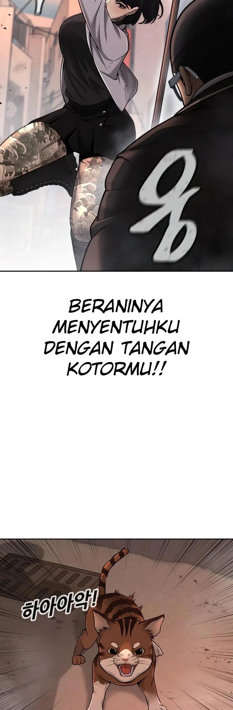 Quest Supremacy Chapter 47 Gambar 26
