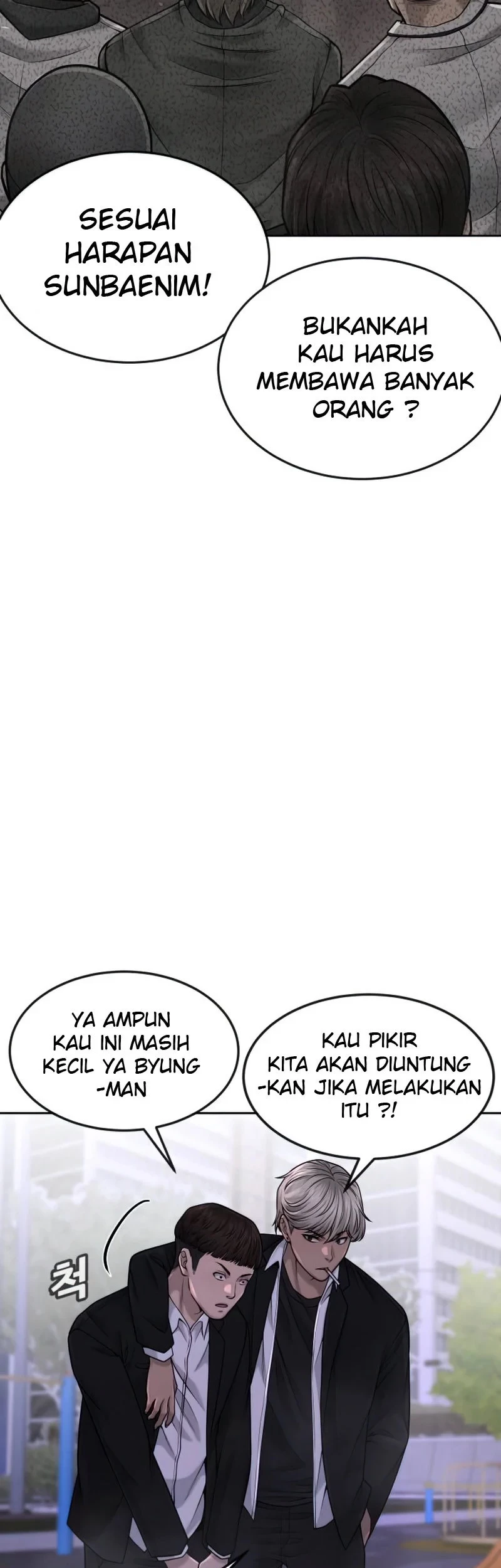 Quest Supremacy Chapter 47 Gambar 39