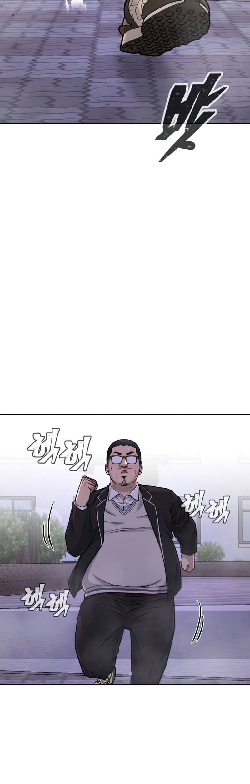 Quest Supremacy Chapter 47 Gambar 48