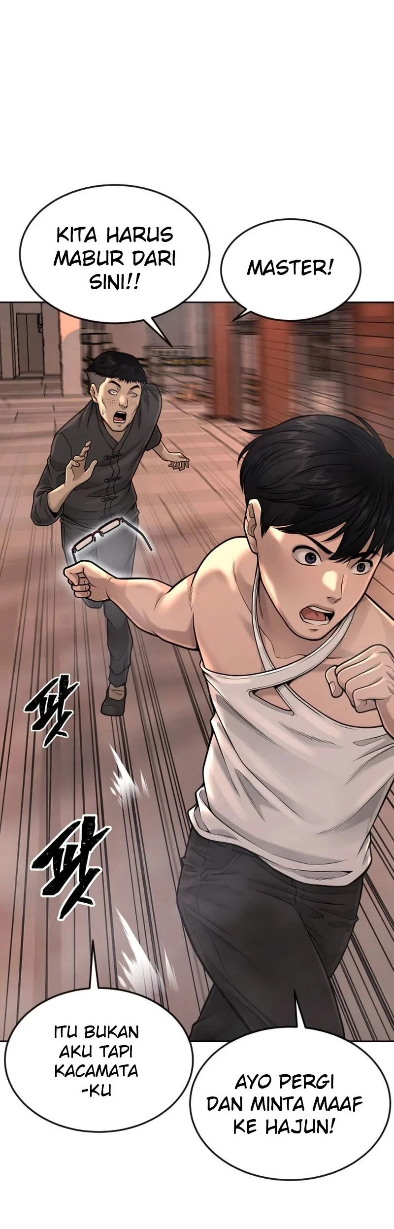 Quest Supremacy Chapter 47 Gambar 20