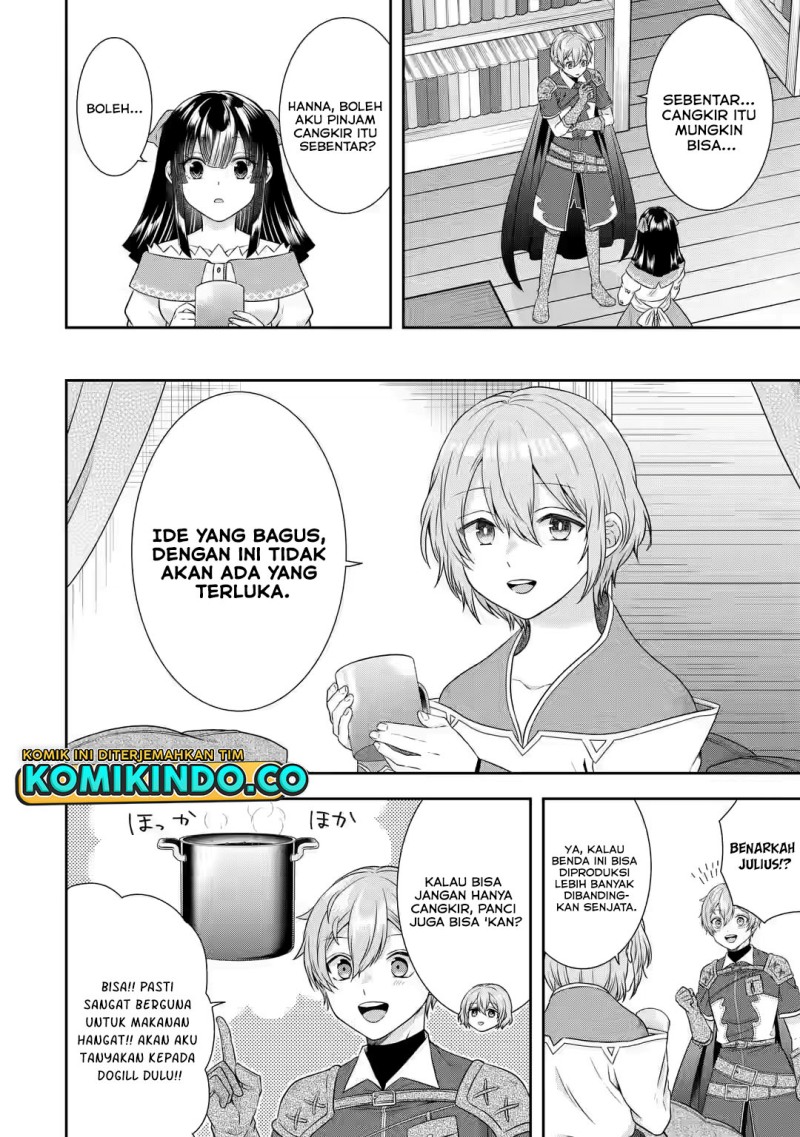 Tensei Ryoushu no Yuuryou Kaitaku: Zensei no Kioku o Ikashite White ni Tsutometara, Yuunou na Jinzai ga Atsumari Sugimashita Chapter 22.2 Gambar 12