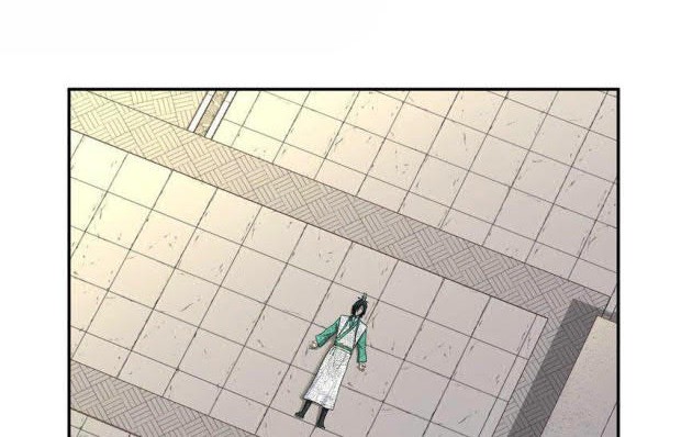 I Have Become The Demonic Ancestor Chapter 9 Gambar 41