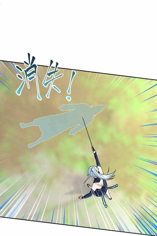 I Have Become The Demonic Ancestor Chapter 8 Gambar 3