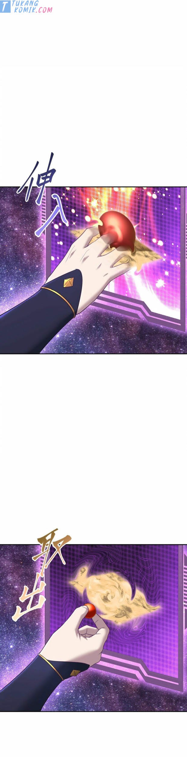 I Have Become The Demonic Ancestor Chapter 7 Gambar 7