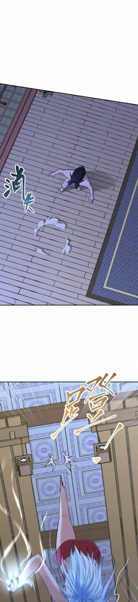 I Have Become The Demonic Ancestor Chapter 5 Gambar 10