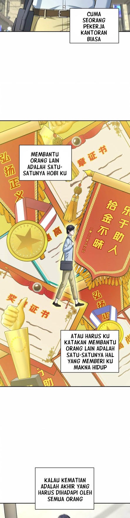 I Have Become The Demonic Ancestor Chapter 00.1 Gambar 4