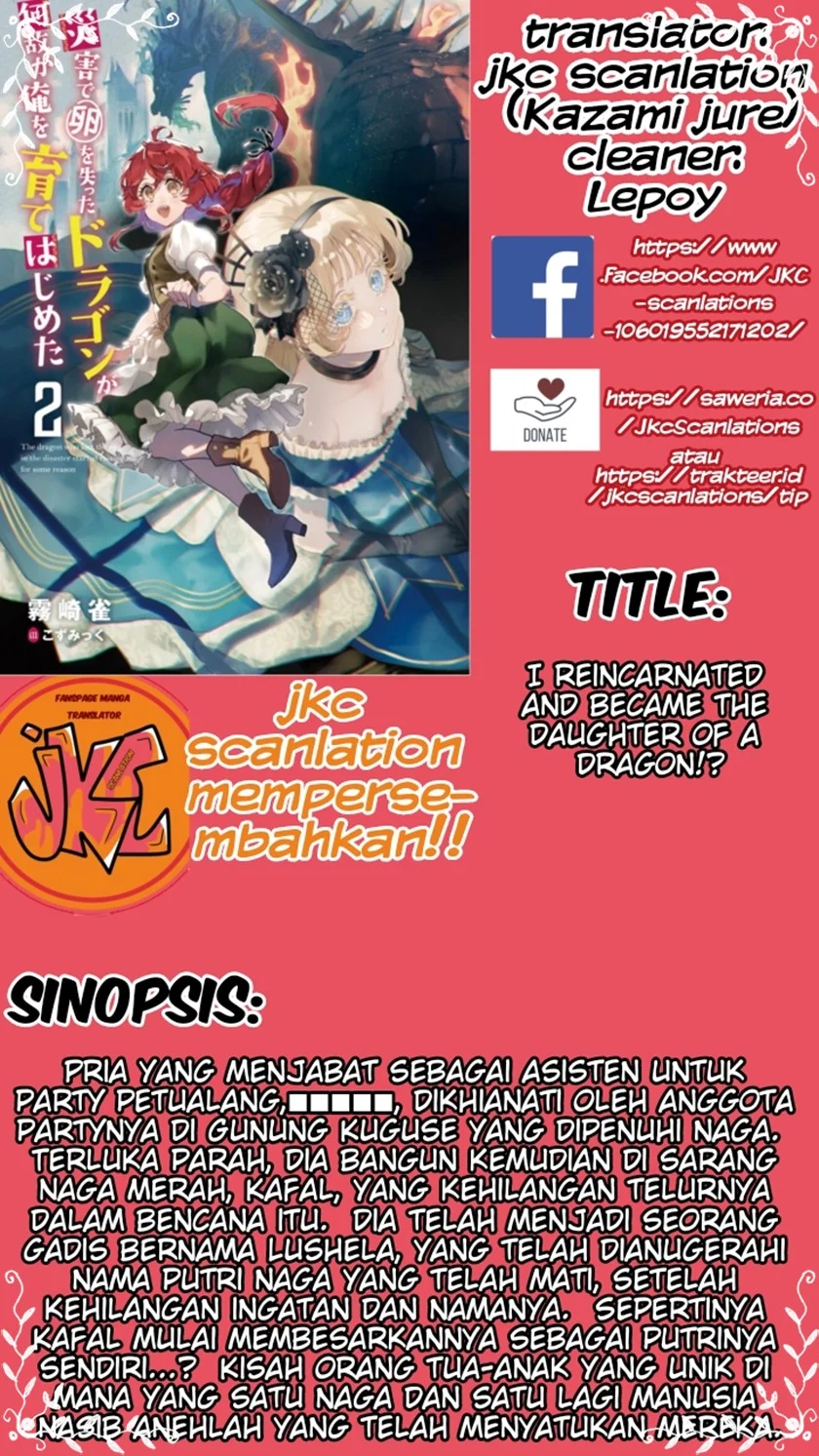 Baca Komik Saigai de Tamago wo Ushinatta Dragon ga Nazeka Ore wo Sodate Hajimeta Chapter 01 Gambar 1