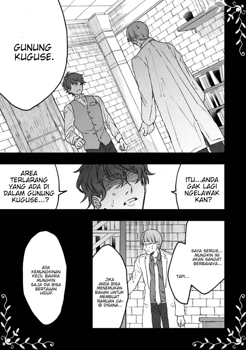 Saigai de Tamago wo Ushinatta Dragon ga Nazeka Ore wo Sodate Hajimeta Chapter 01 Gambar 11