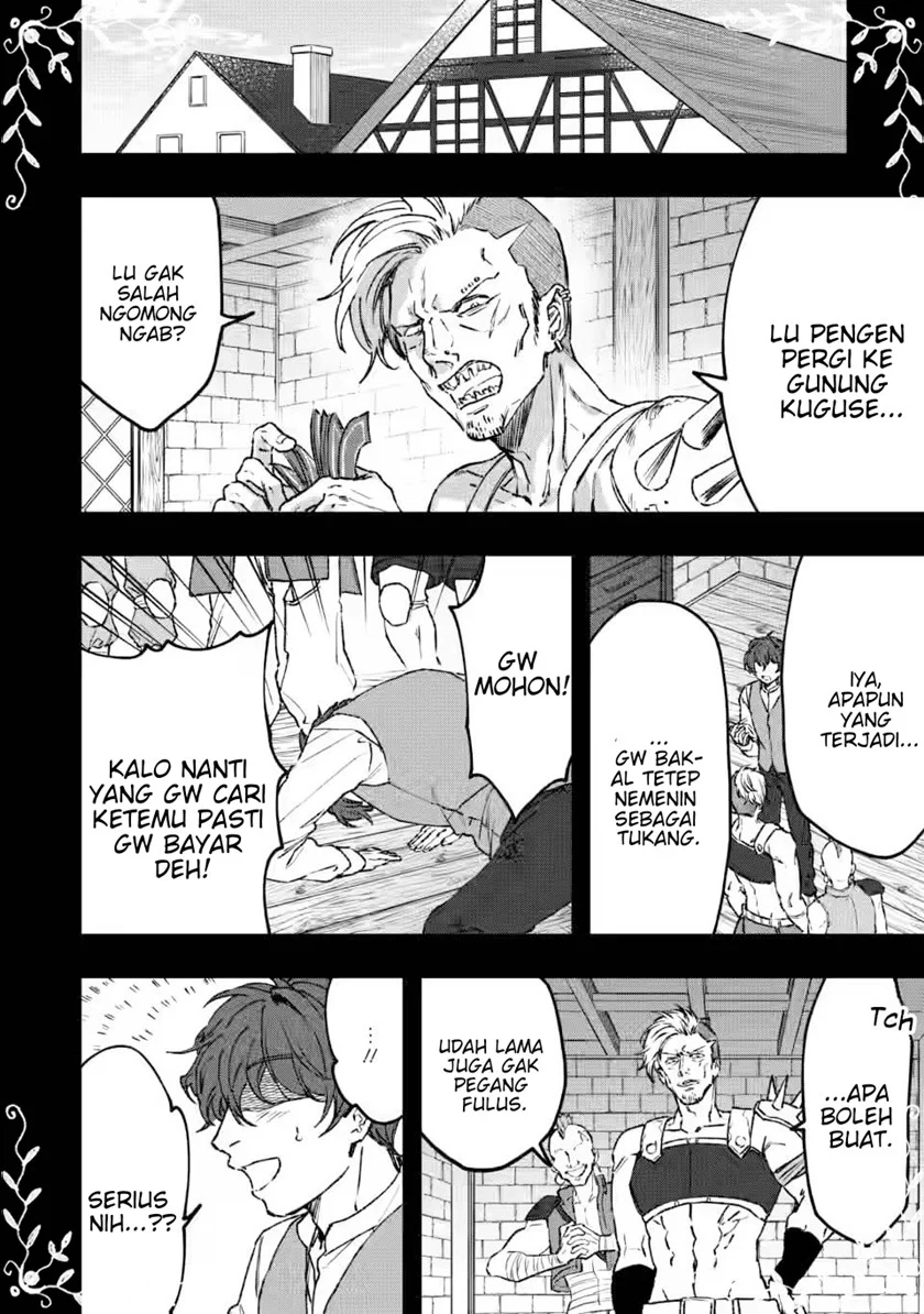 Saigai de Tamago wo Ushinatta Dragon ga Nazeka Ore wo Sodate Hajimeta Chapter 01 Gambar 12