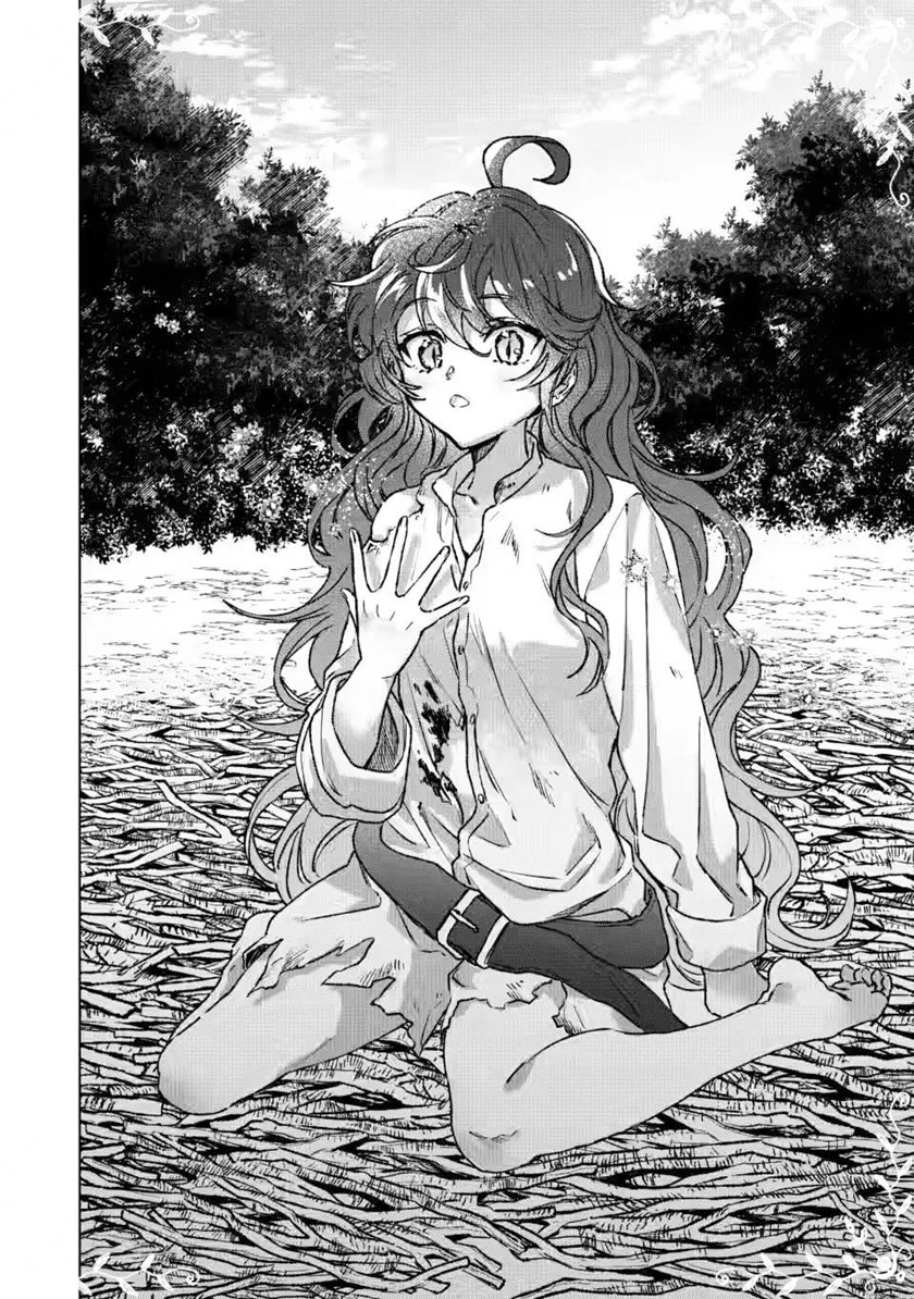Saigai de Tamago wo Ushinatta Dragon ga Nazeka Ore wo Sodate Hajimeta Chapter 01 Gambar 14