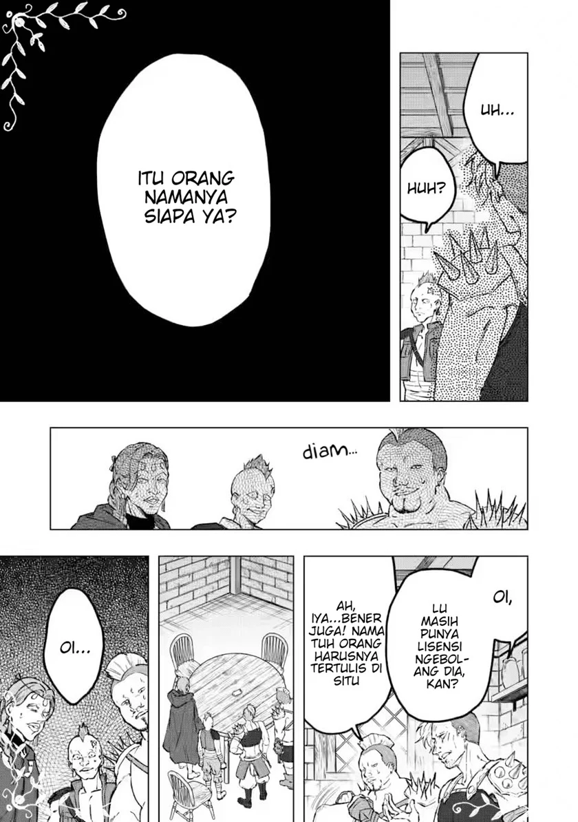 Saigai de Tamago wo Ushinatta Dragon ga Nazeka Ore wo Sodate Hajimeta Chapter 01 Gambar 19