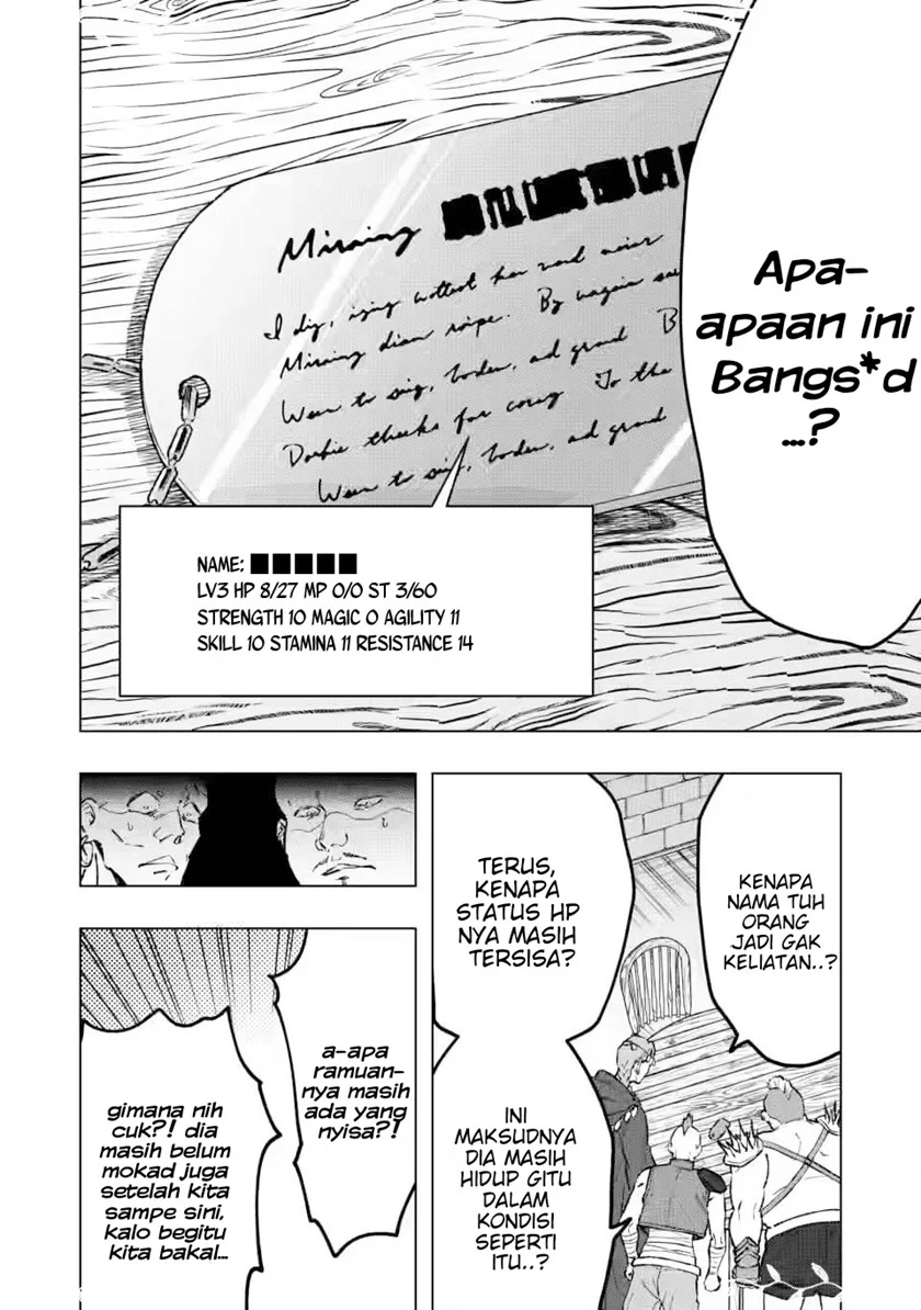 Saigai de Tamago wo Ushinatta Dragon ga Nazeka Ore wo Sodate Hajimeta Chapter 01 Gambar 20