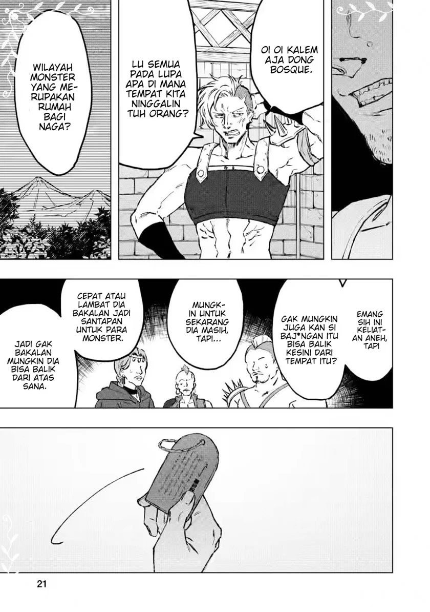 Saigai de Tamago wo Ushinatta Dragon ga Nazeka Ore wo Sodate Hajimeta Chapter 01 Gambar 21