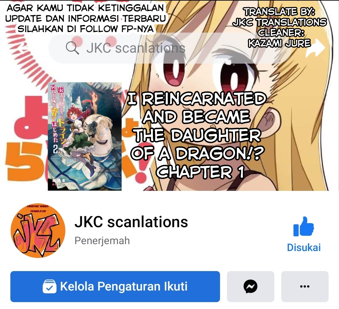 Saigai de Tamago wo Ushinatta Dragon ga Nazeka Ore wo Sodate Hajimeta Chapter 01 Gambar 36