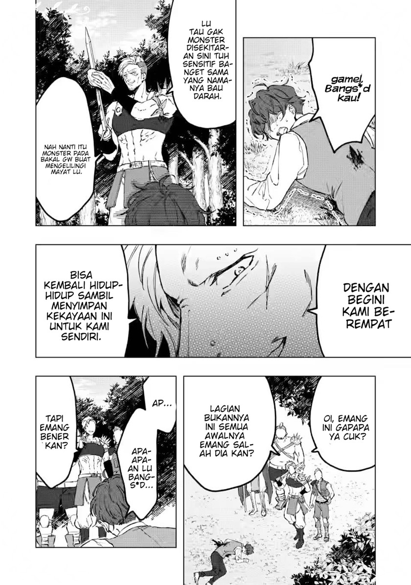 Saigai de Tamago wo Ushinatta Dragon ga Nazeka Ore wo Sodate Hajimeta Chapter 01 Gambar 4
