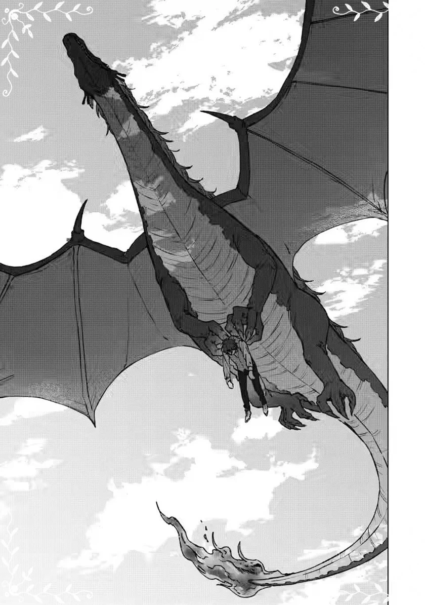 Saigai de Tamago wo Ushinatta Dragon ga Nazeka Ore wo Sodate Hajimeta Chapter 01 Gambar 9