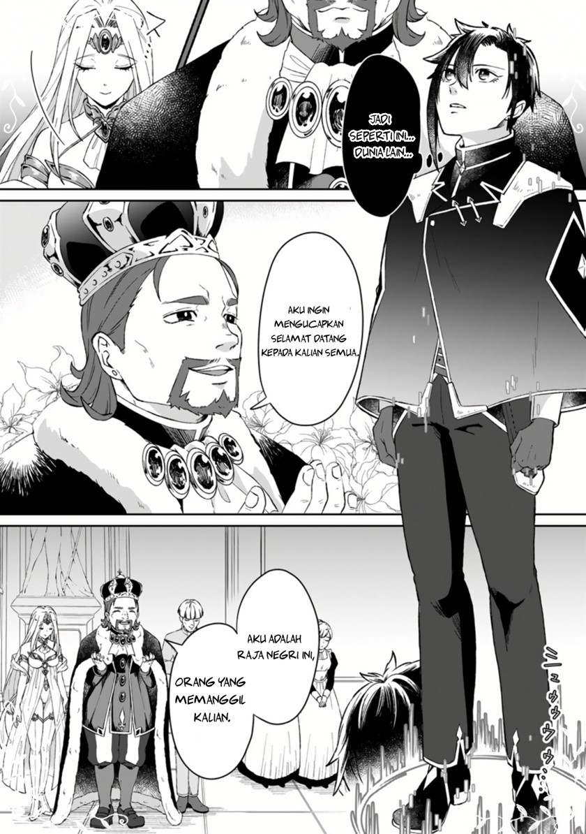 Yuusha Party wo Tsuihousareta no de, Maou wo Torikaeshi ga Tsukanai Hodo Tsuyoku Sodatete Mita Chapter 01.1 Gambar 13