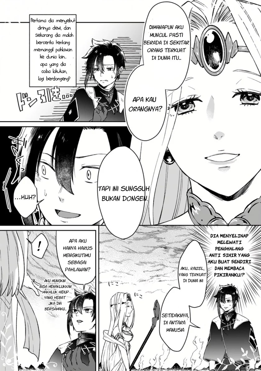 Yuusha Party wo Tsuihousareta no de, Maou wo Torikaeshi ga Tsukanai Hodo Tsuyoku Sodatete Mita Chapter 01.1 Gambar 8