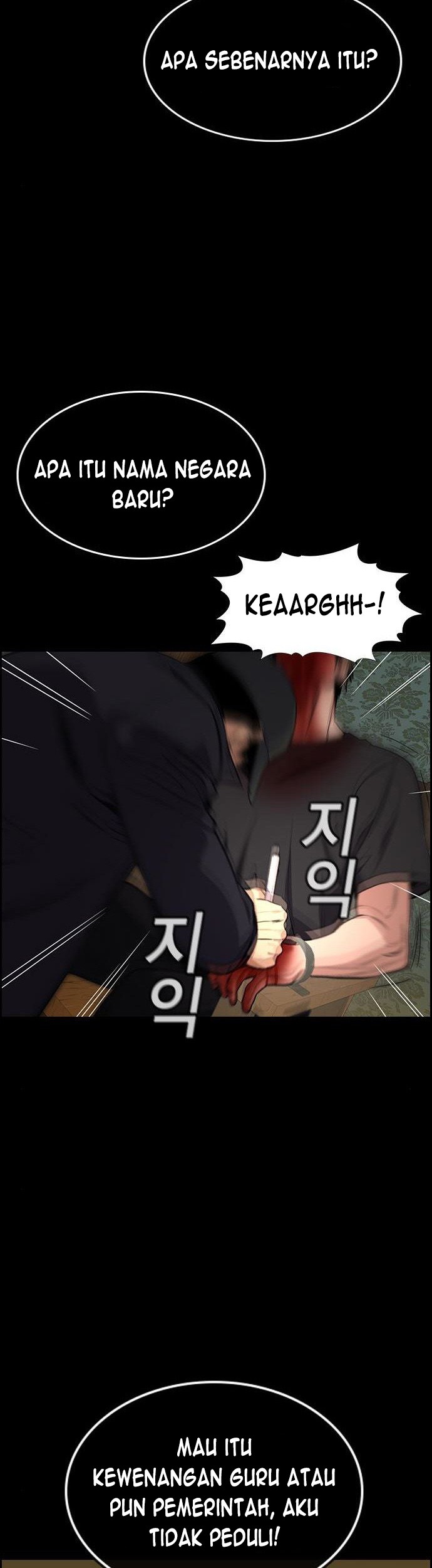 True Education Chapter 94 Gambar 46